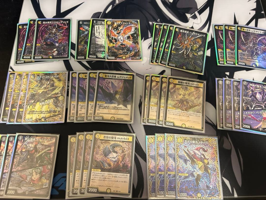 デュエマ引退品デッキ７個セット＋超次元