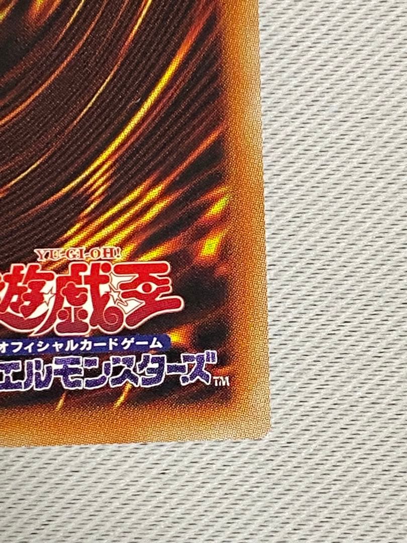 カガリ　絵違い　プリズマ