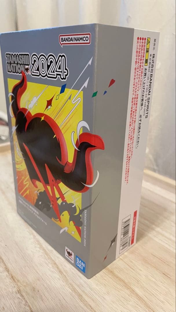 S.H.Figuarts 真骨頂製法 仮面ライダーファイズアクセルフォーム