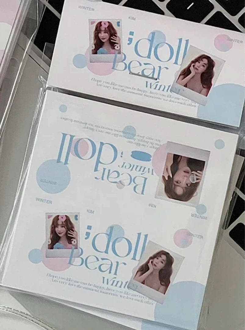 確認用　aespa ウィンター