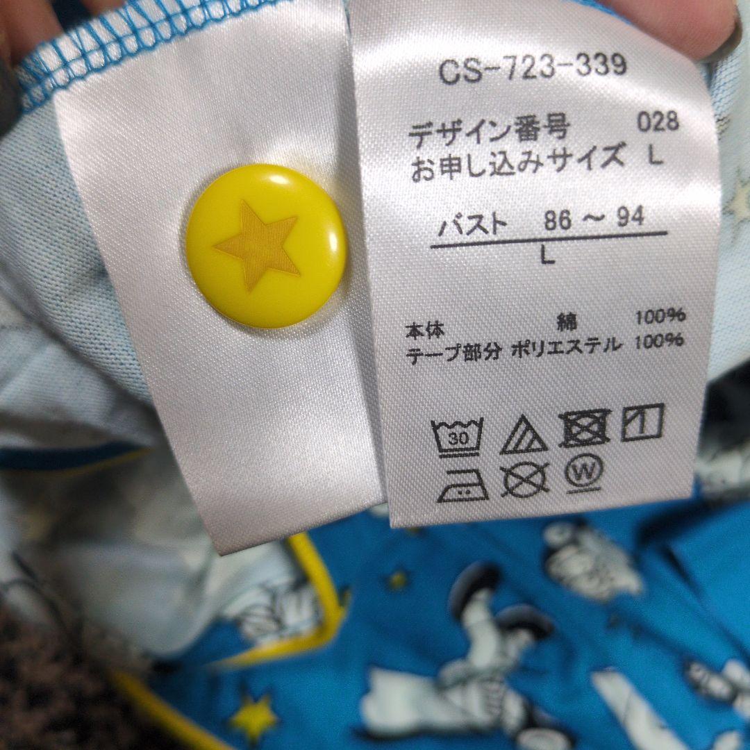 Y*︎様 新品　藤子・F・不二雄90周年　パジャマ　フェリシモ