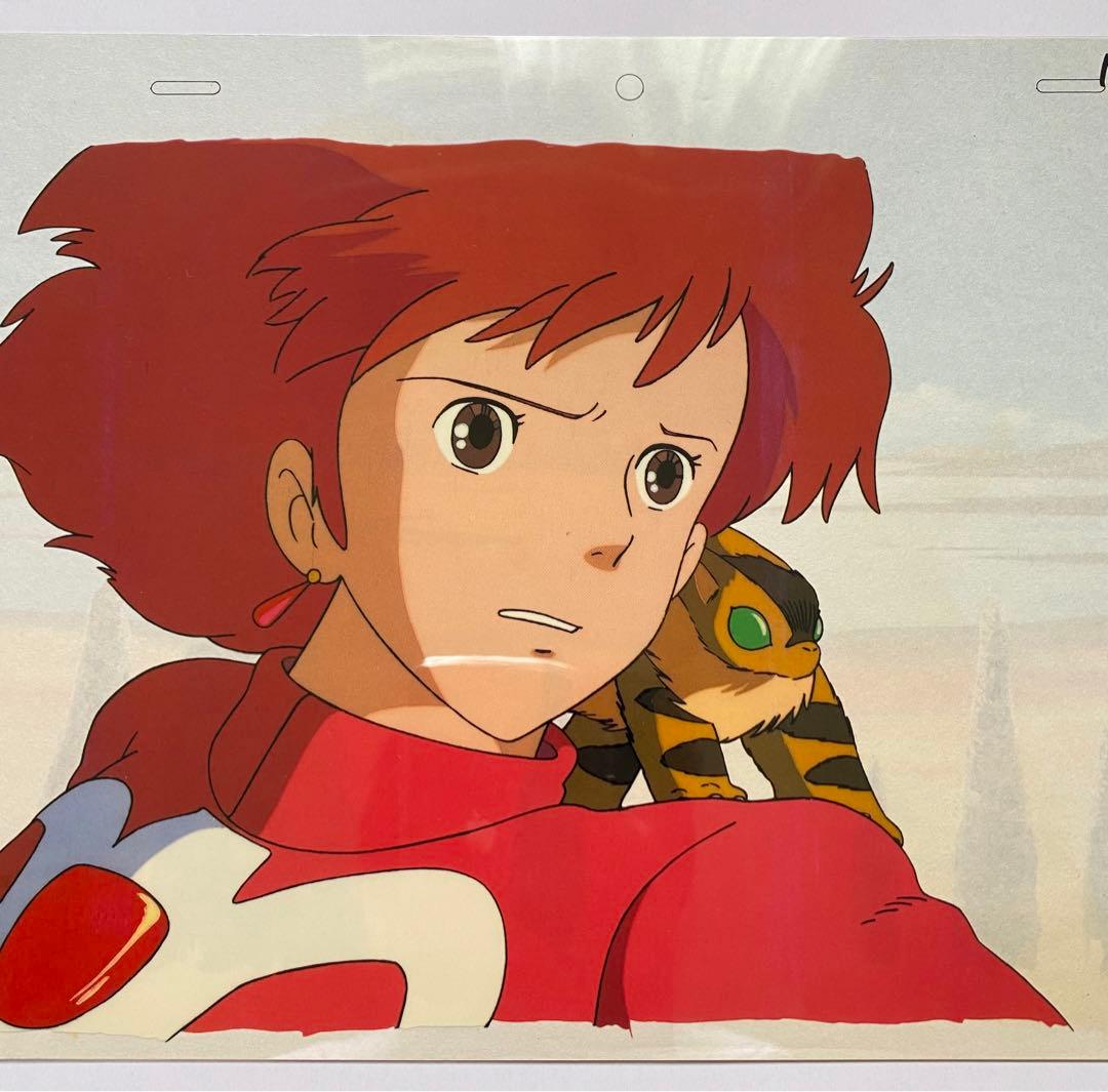 【激レア】風の谷のナウシカ　複製セル画A ジブリ　宮崎駿