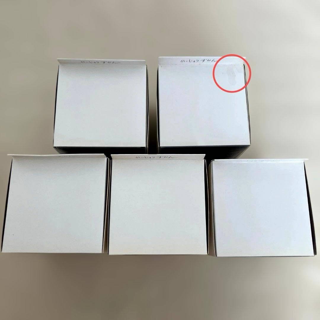 米津玄師　かいじゅうずかんフィギュア　５種コンプリートセット