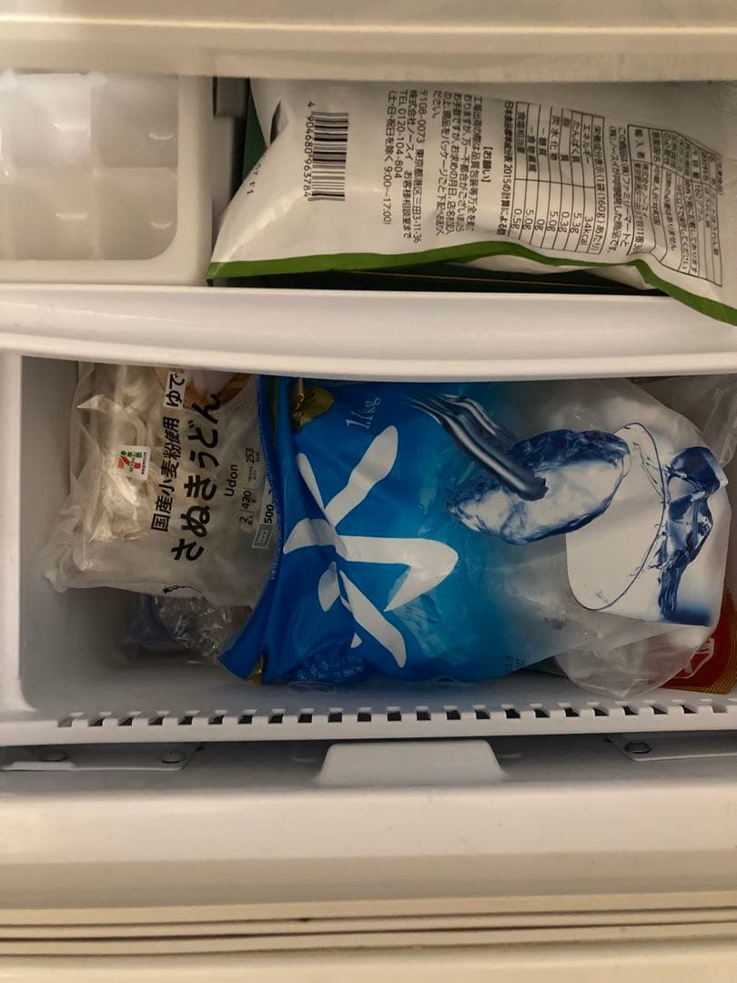 SHARP 冷蔵庫 一人暮らし137L 送料込み 2ドア【説明書付き】引越し