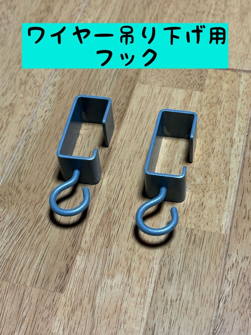 ブラックボックス　ニッソータイマーのセット