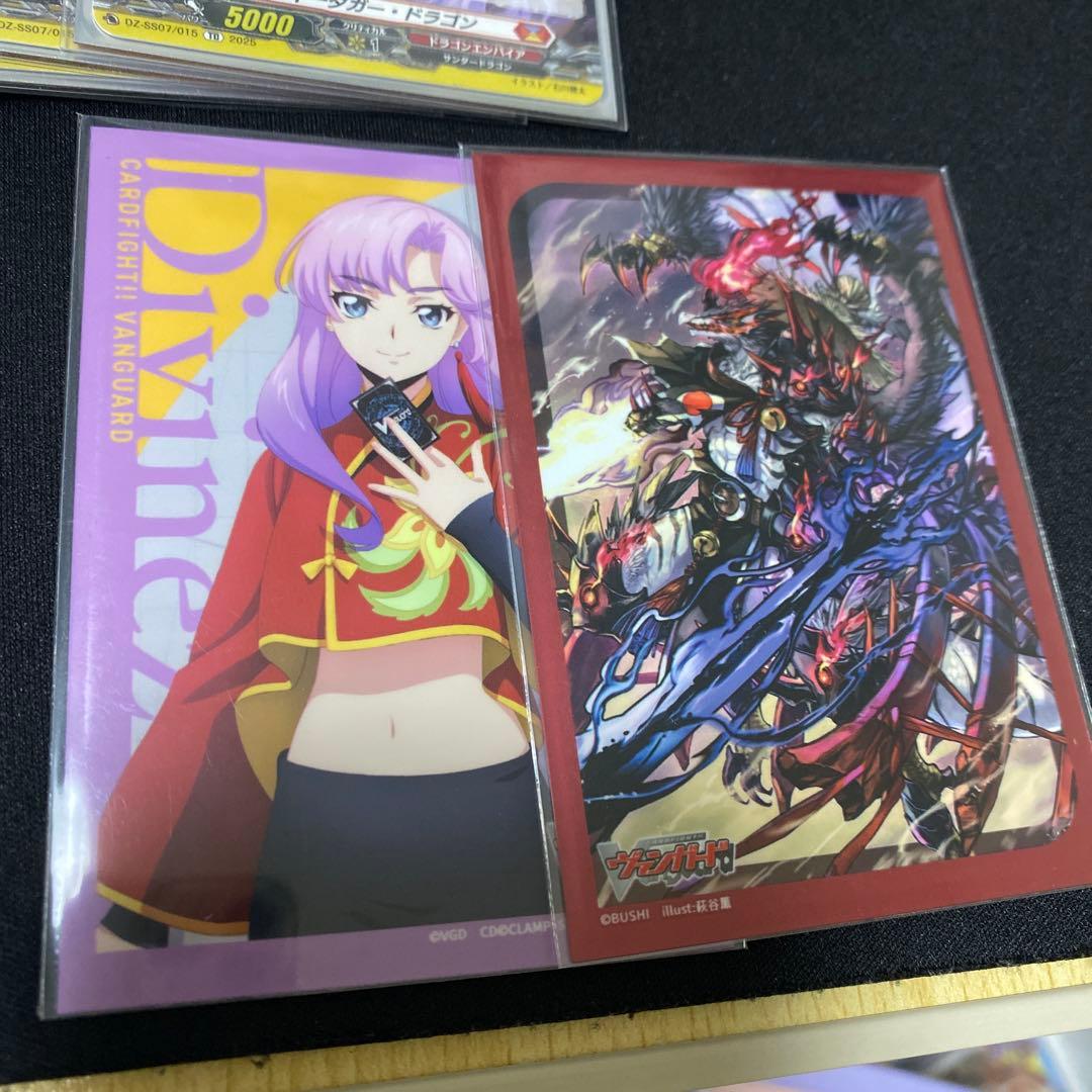 ヴァンガード　ヴァルガデッキ