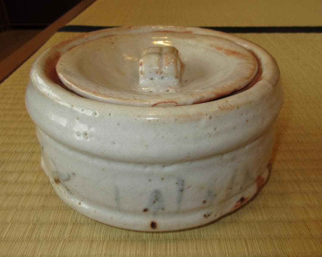 送料込【逢絢亭】茶道具 平水指 美濃焼 志野 陶器の蓋 加藤晴三 共箱入り