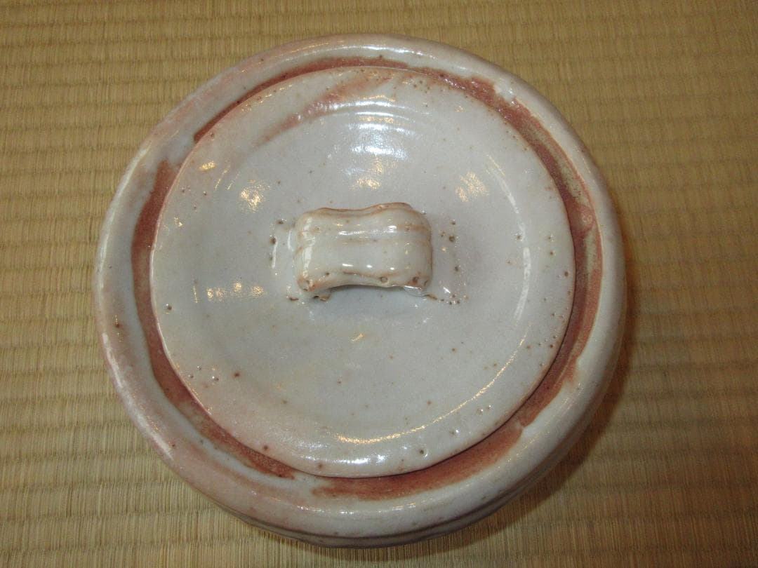 送料込【逢絢亭】茶道具 平水指 美濃焼 志野 陶器の蓋 加藤晴三 共箱入り