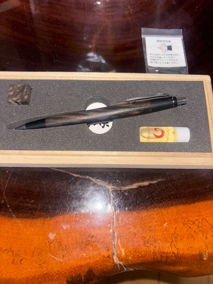 野原工芸 特上黒柿シャープペンシル