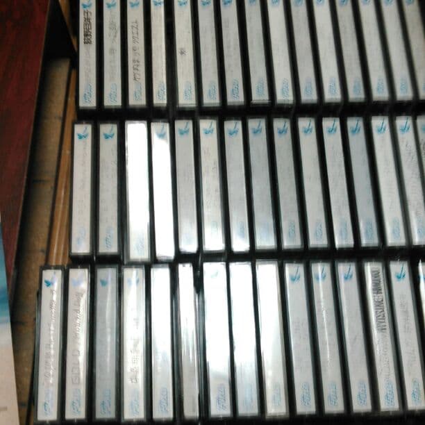 ファインカセットセットほかえんか、