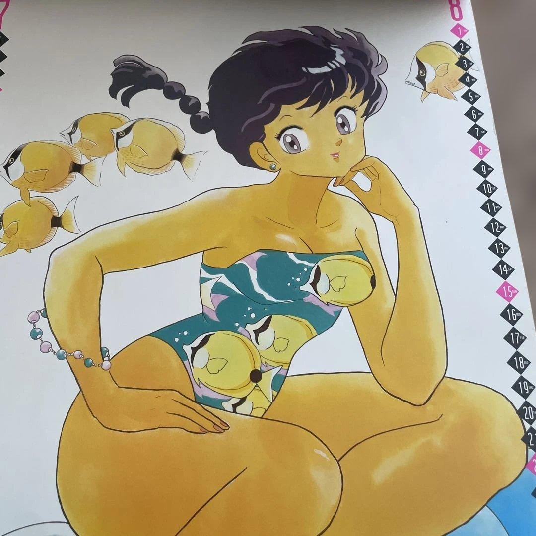 らんま1/2 カレンダー　1993年