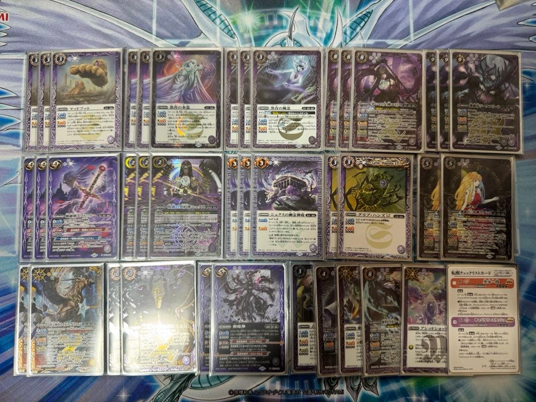 バトスピ　デッキ+カードまとめ売り　説明欄確認お願いします