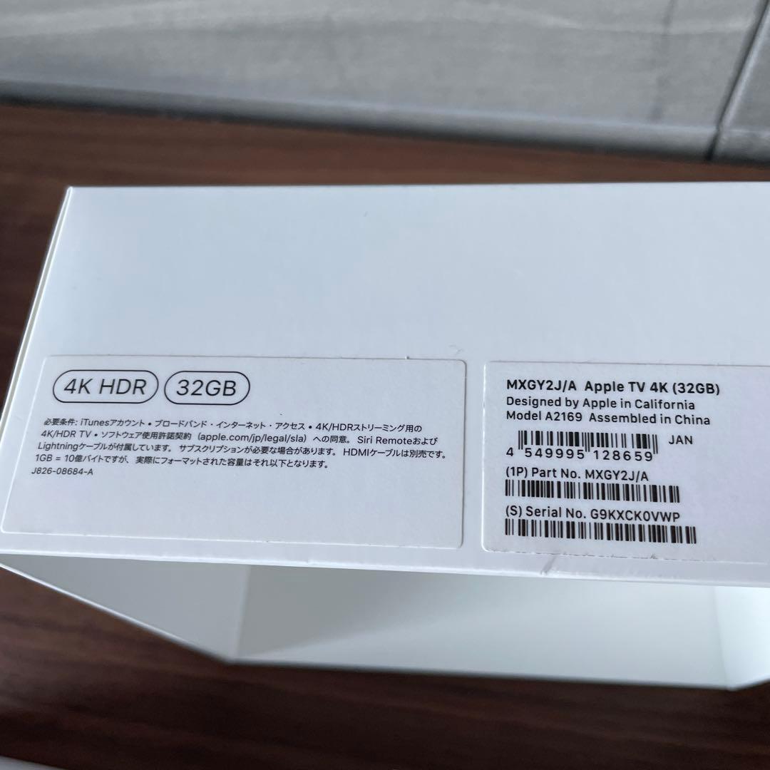 【超美品】Apple TV 4K 32GB MXGY2J