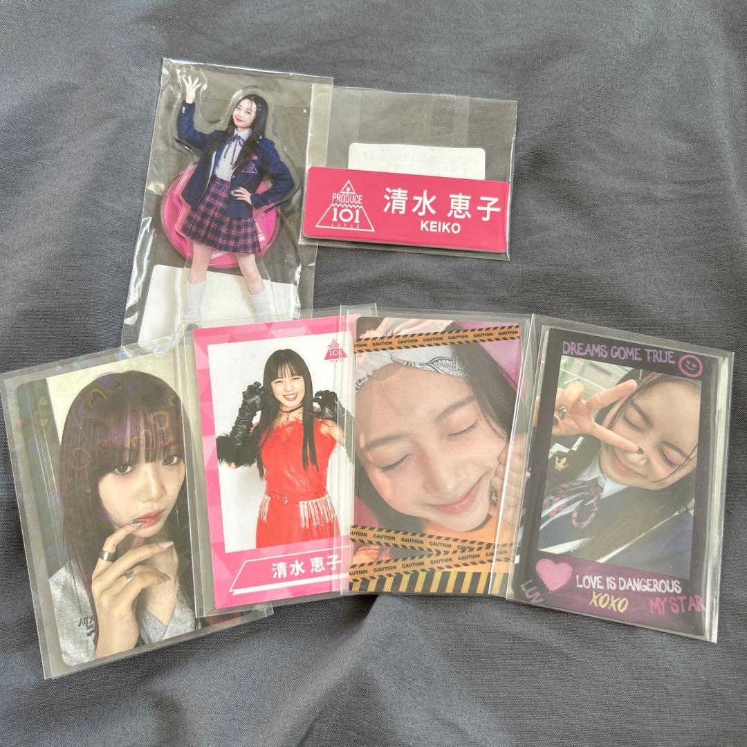 清水恵子 アクスタ トレカ ネームタグ セット