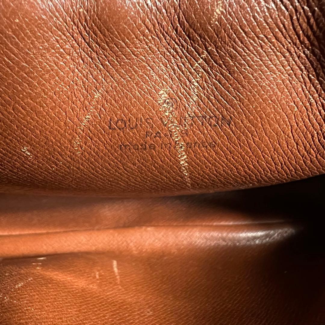 LOUIS VIITTON ショルダーバック モノグラム マルリーバンドリエール