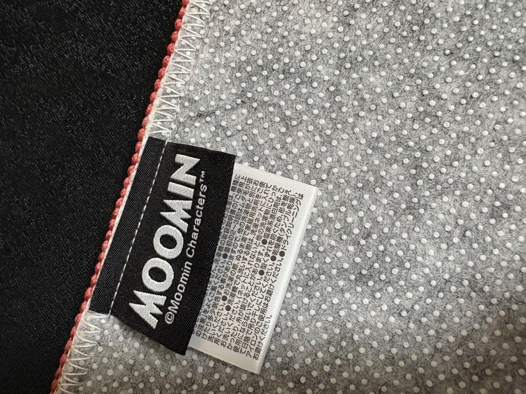 【新品】MOOMIN リトルミィ　トイレグッズ　4点セット　ペルホネン　ムーミン