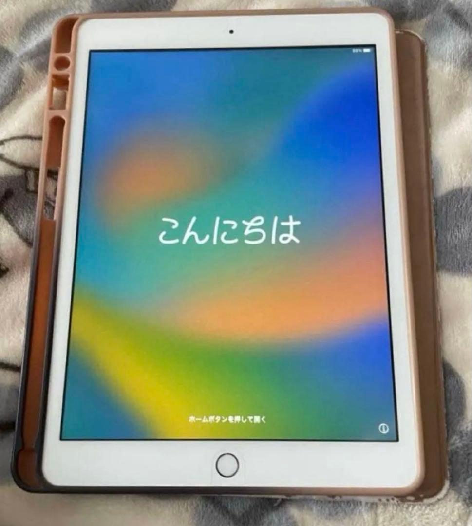 Apple iPad (第7世代) ゴールド32GB 本体