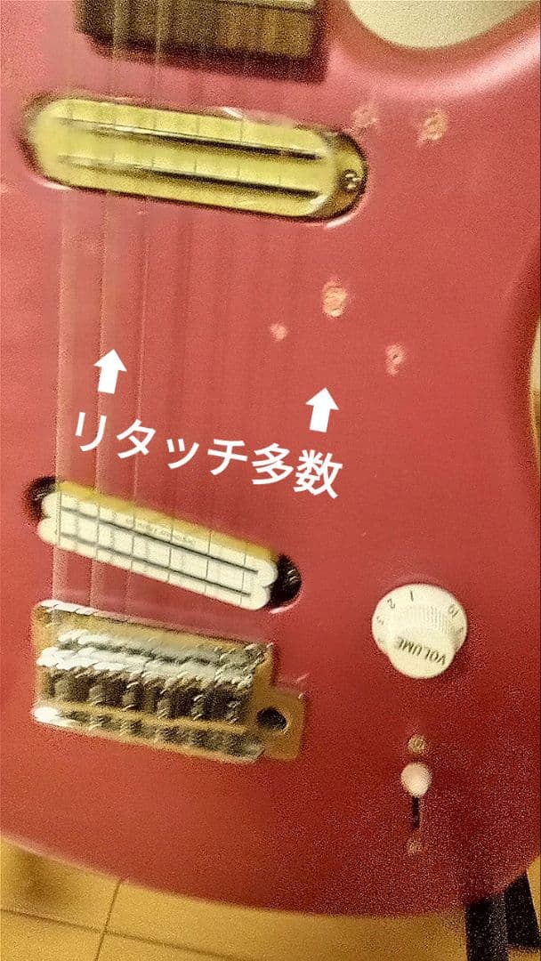 ヤマハ/MGシリーズ JANNJAKA/ミニギター/ショートスケール訳あり