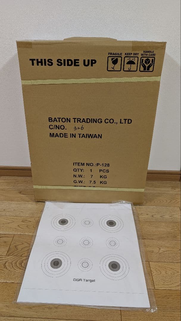 バトン BATON ターゲット GIGA TARGET ギガ ターゲット