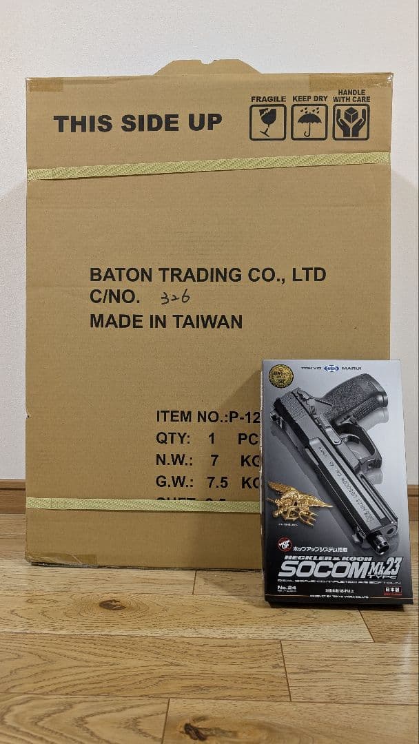 バトン BATON ターゲット GIGA TARGET ギガ ターゲット