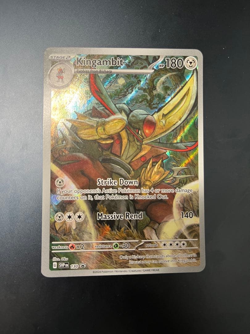 ポケモンカード 英語版 キングドラex ゲッコウガex ドドゲザン まとめ売り