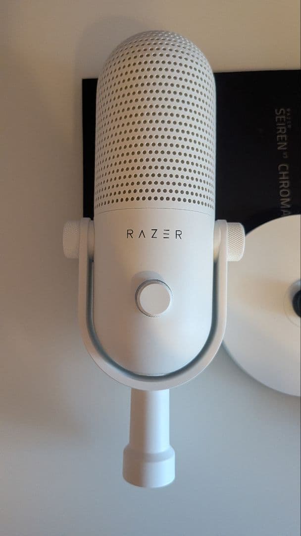 Razer Seiren V3 Chroma コンデンサーマイク