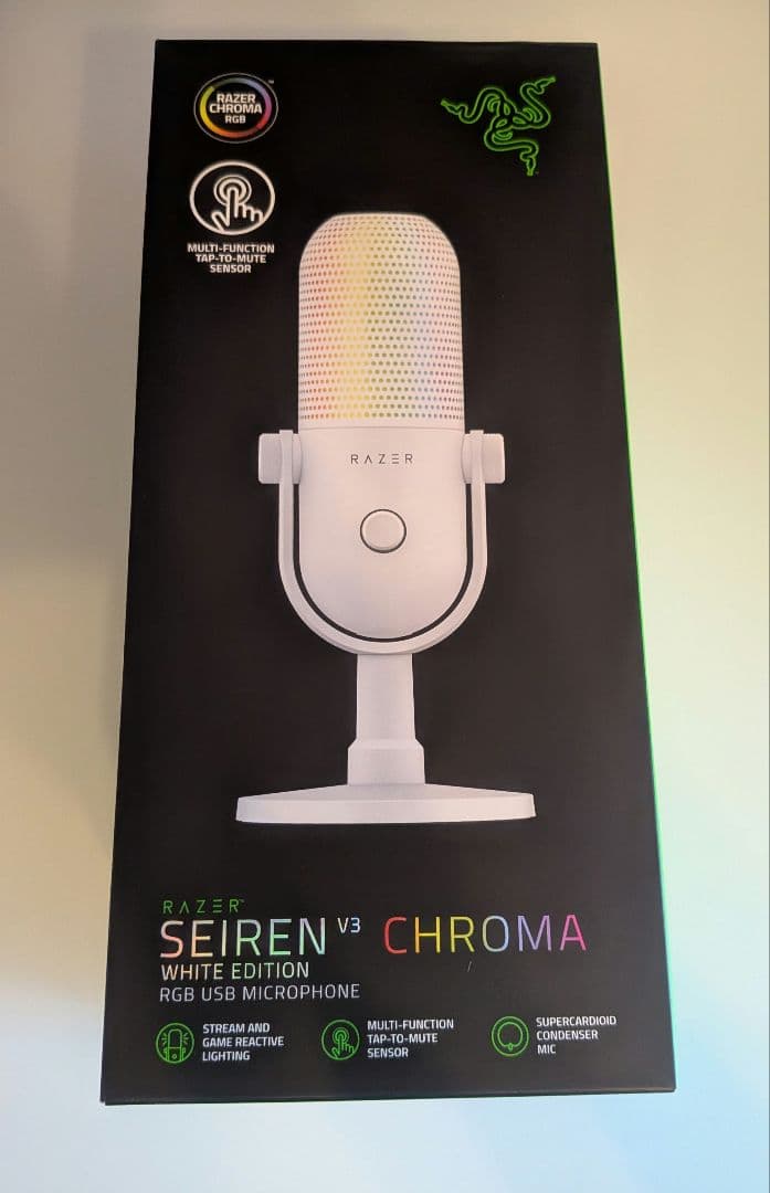 Razer Seiren V3 Chroma コンデンサーマイク
