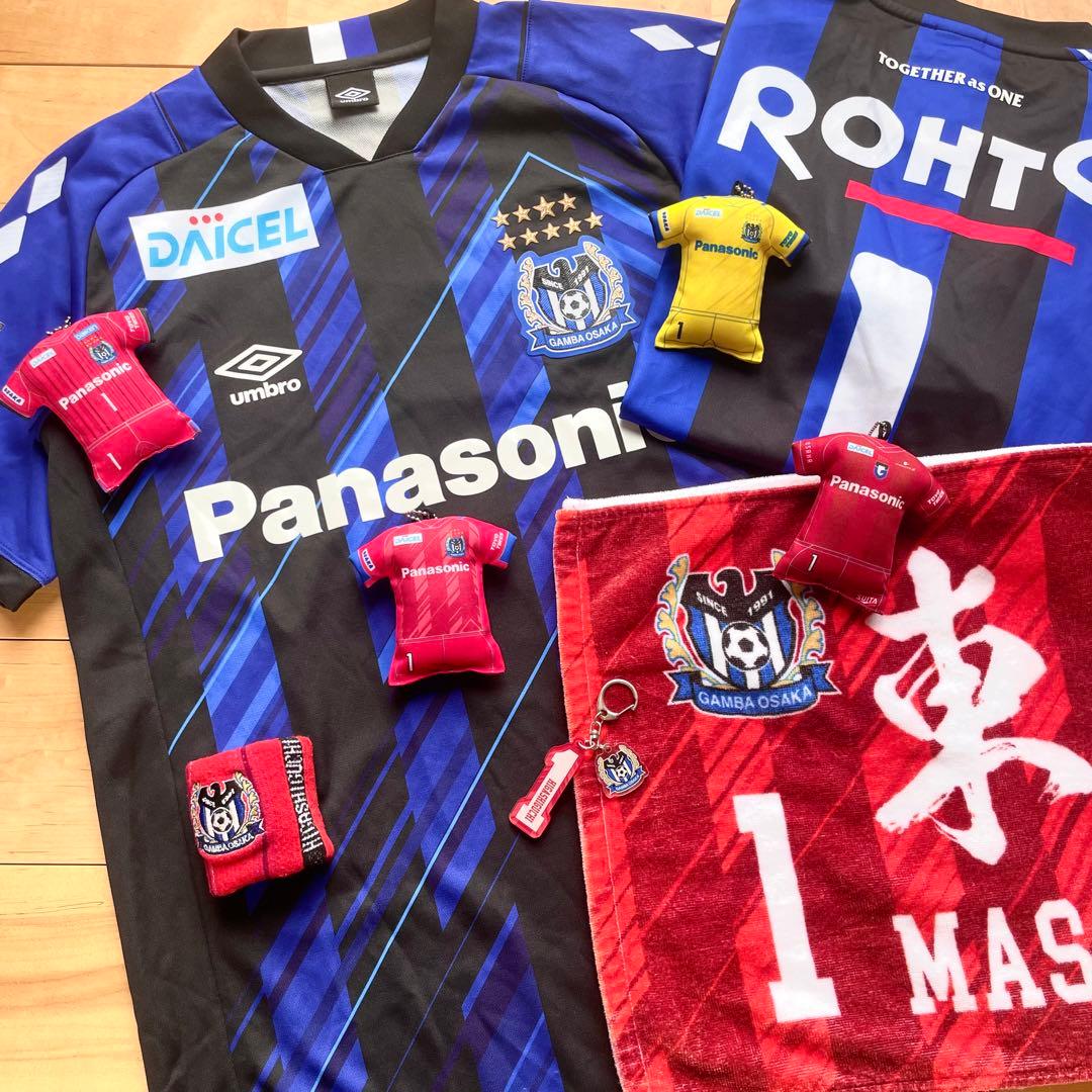 東口順昭 9点セットガンバ大阪ユニフォームキーホルダーリストバンドタオル