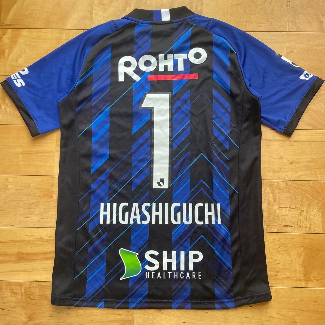 東口順昭 9点セットガンバ大阪ユニフォームキーホルダーリストバンドタオル