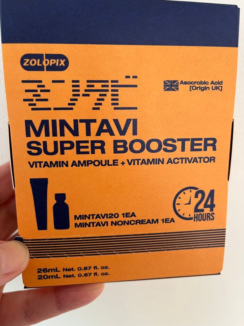 正規品　ミンタビセット　新品未完封　スーパージェクション