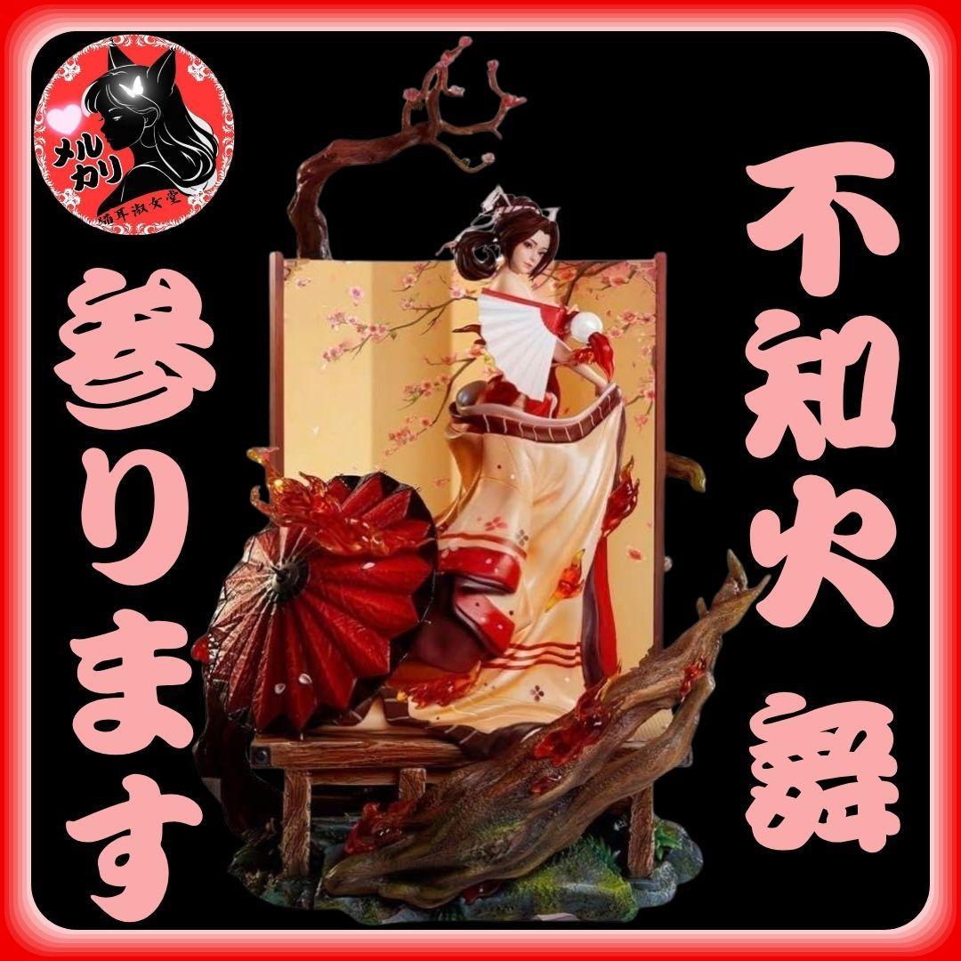 THE KING OF FIGHTERS 2002 UM 不知火 舞 未使用品