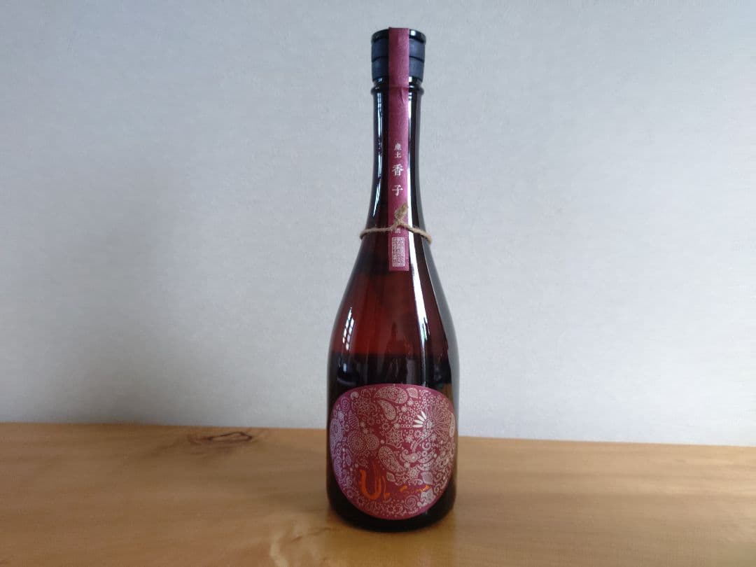 【タイムセール】【希少/第二ロット】産土 2025 香子 四農醸 4本 小冊子付