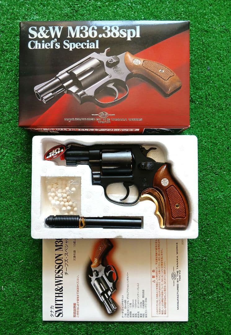未使用　S&W M36 .38spl Chief's Special エアガン
