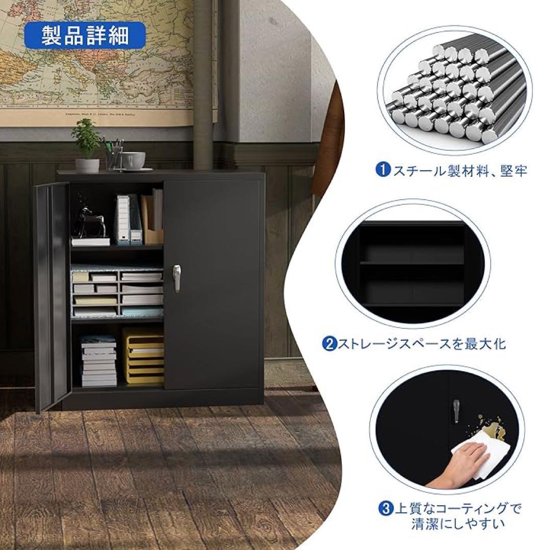 ブラックキャビネット A4サイズ対応 3段収納