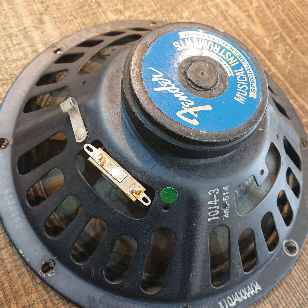 Fender 10インチスピーカー かなり古い ジャンク