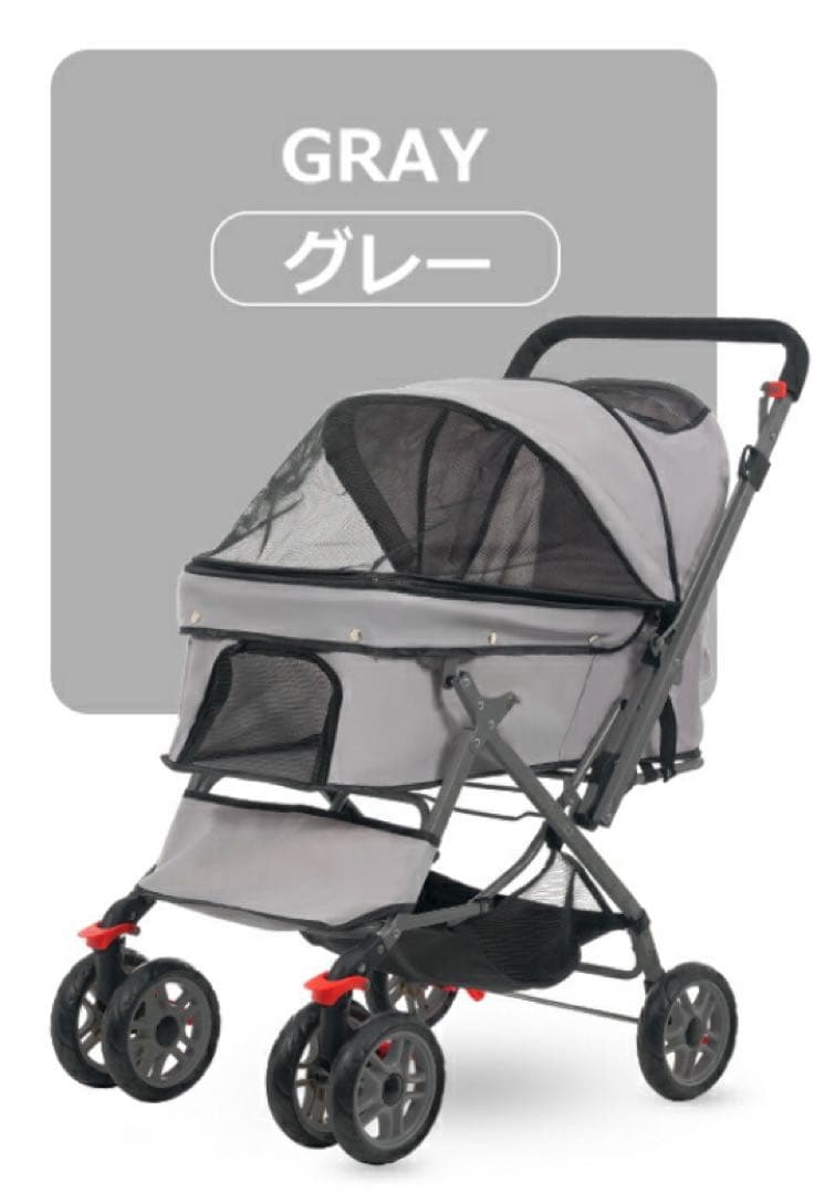 新品　ペットカート　中型犬　小型犬　グレー　リード付き　多機能