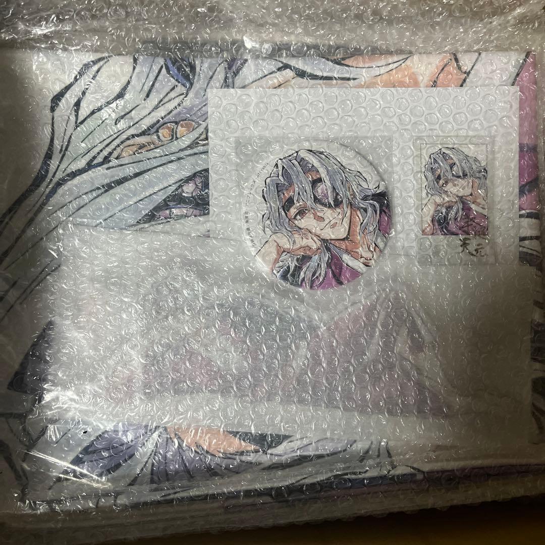 会場特典うちわ付き　鬼滅の刃　柱稽古編 C104 寝そべり　宇髄天元