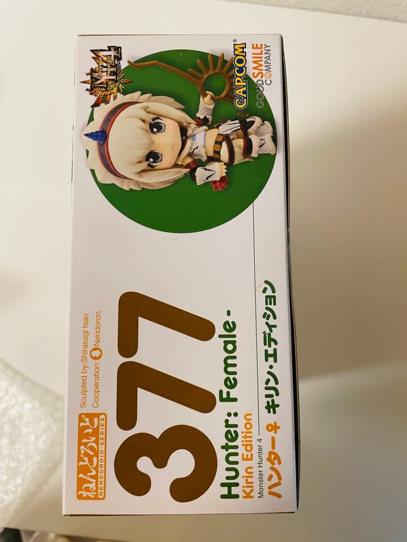 ねんどろいど麒麟377