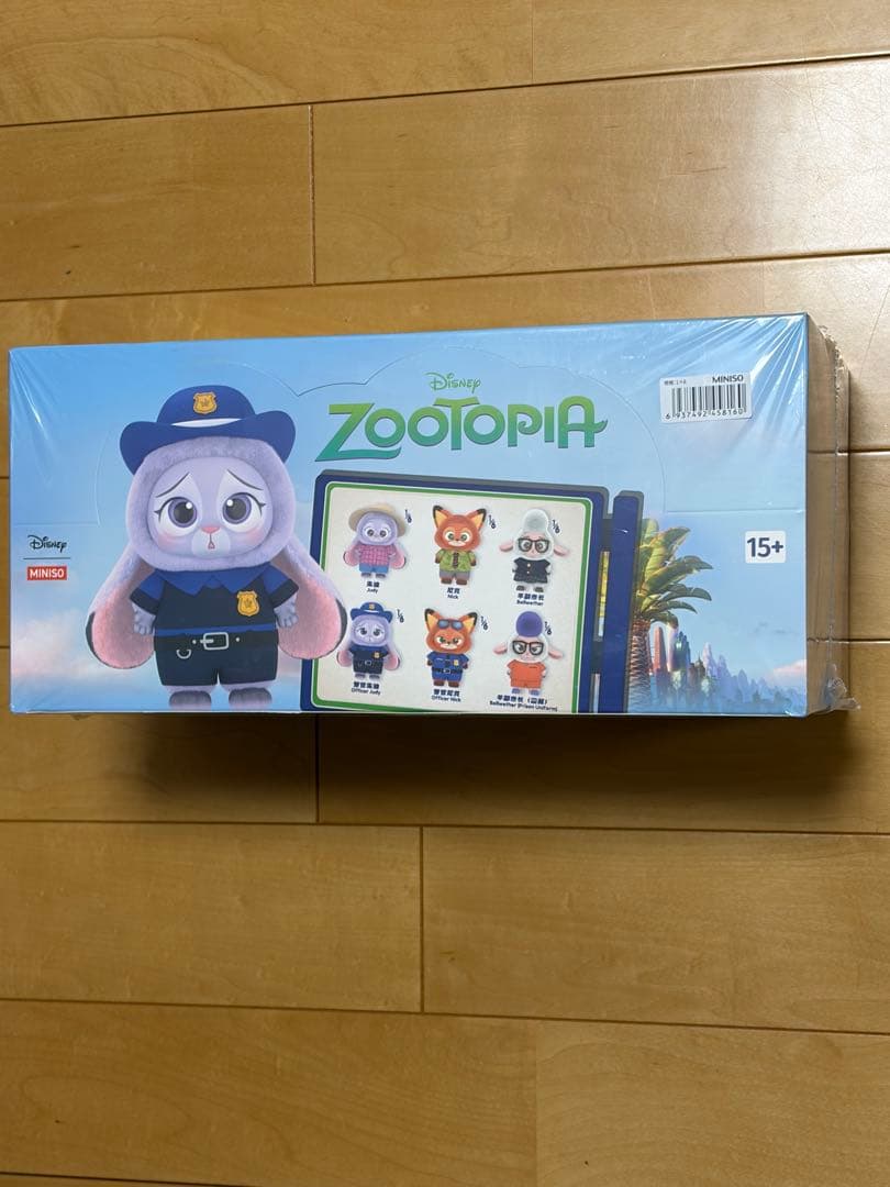 【新品未開封】正規品　mimiso×ズートピアコンプリートセット 【即日発送】