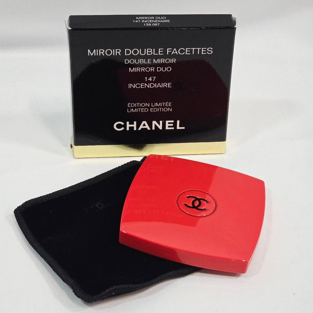 ☆CHANEL ミロワール ドゥーブル ファセット コンパクトミラー 限定 赤