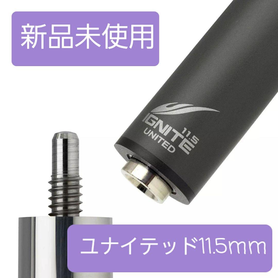 シャフト イグナイト 11.5mm Mezz-U（United）