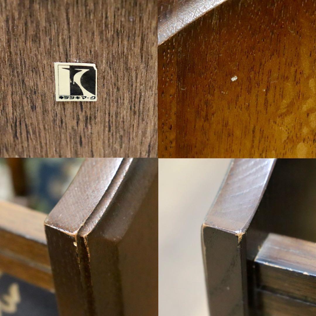 GMHN67○飛騨産業 / HIDA キツツキ マガジンラック 小物入れ レトロ