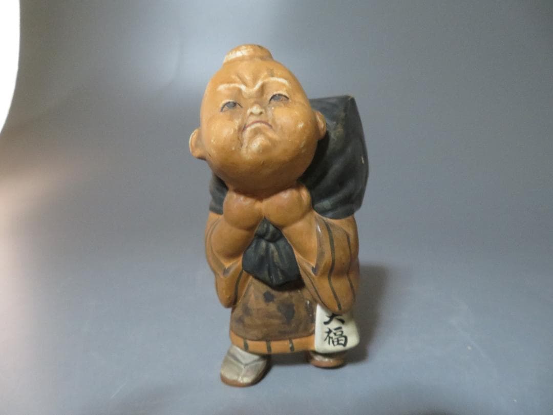 ◆286◆珍品！時代 江戸期 歴史　資料　商売繁盛　人形 陶器　行商