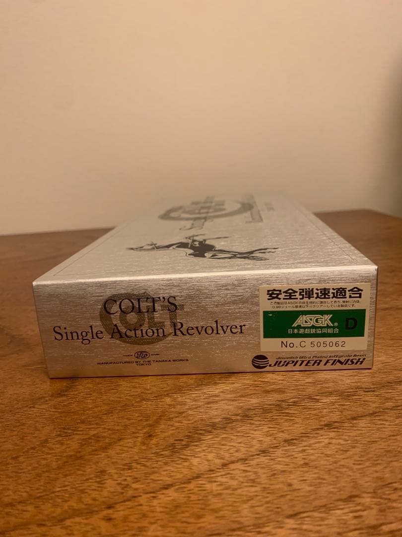 タナカ　saa シングルアクションアーミー。コーチビジネスバッグセット