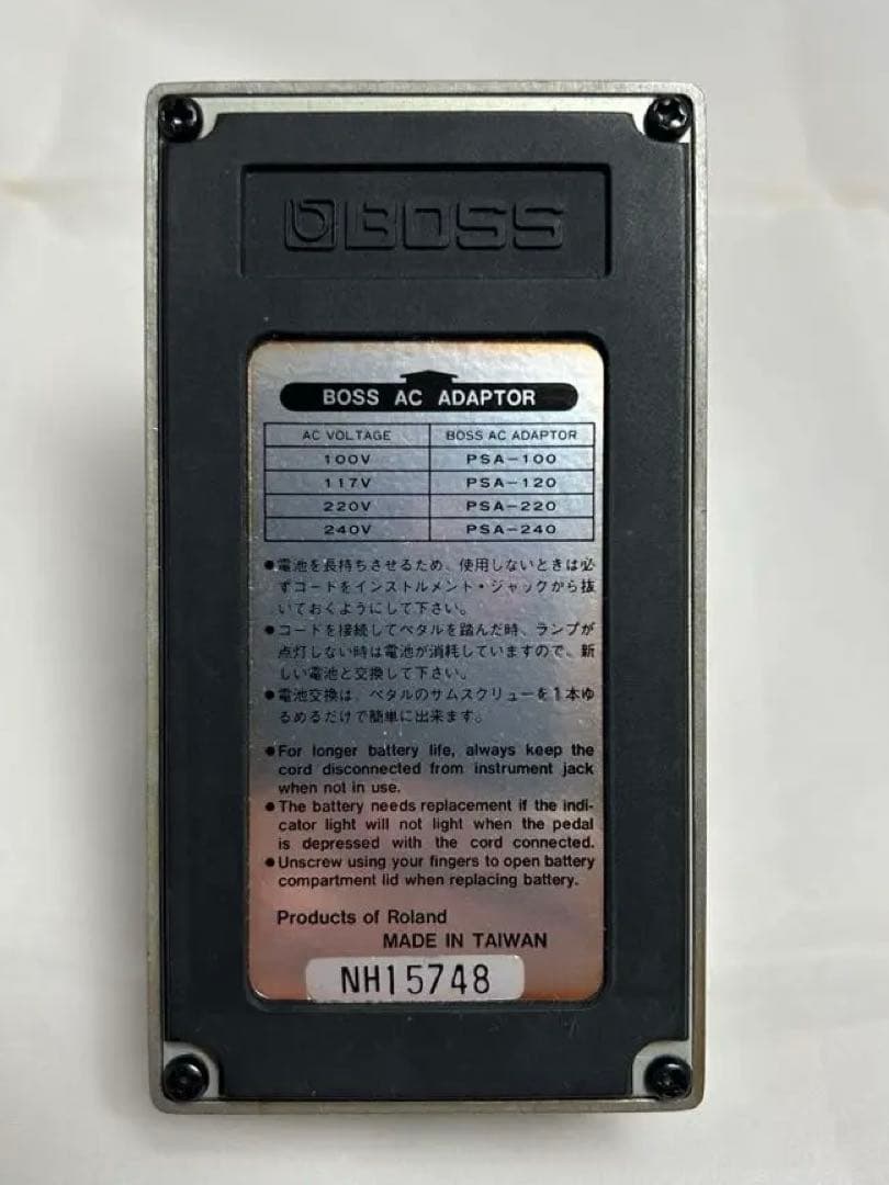 Keeley / BOSS MT-2mod 中古