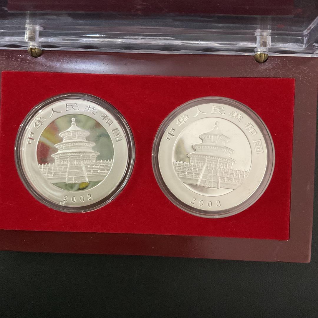 C588 パンダ銀貨 10元 ケース込み　37.37g 999純銀