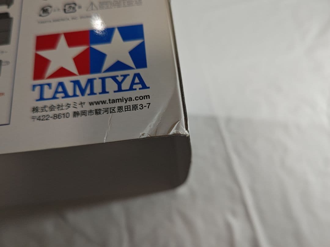 TAMIYA ハイラックス　ブルーザー(RN36)　未組立