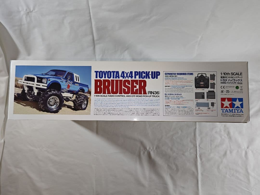 TAMIYA ハイラックス　ブルーザー(RN36)　未組立