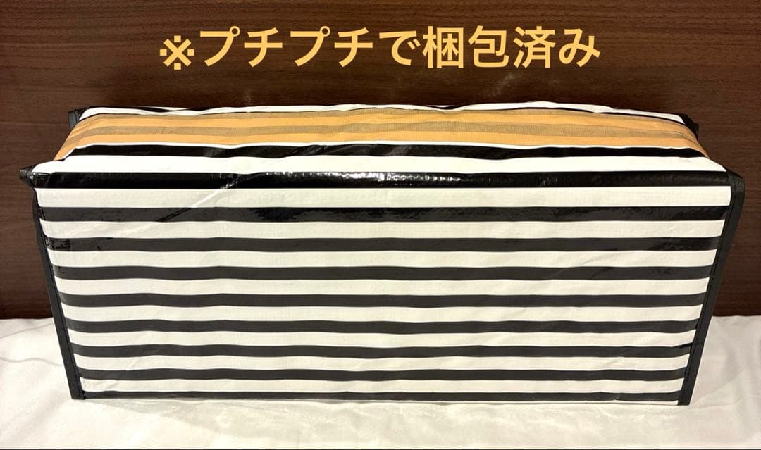 ワンピース　一番くじ　D賞　THE GIGANT NAME ギガントネーム