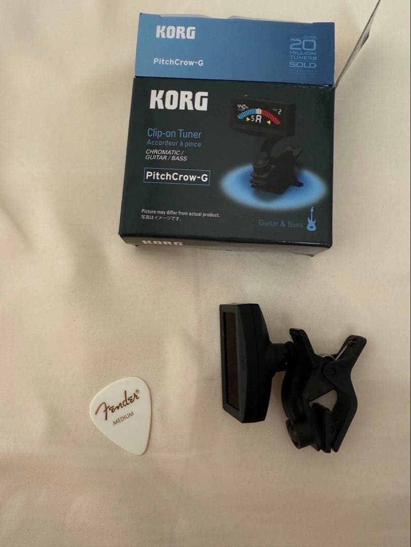 ギター ozaki baka